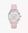 Sporty Sport Sail Two-Tone Peony Silicone Watch
