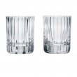 box of 2 harmonie tumbler crystal glasses BACCARAT.