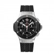 BIG BANG SS CARB FIB 44MM