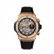 UNICO KING GOLD