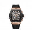 42MM  RG SPIRIT OF BIG BANG