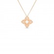 ROBERTO COIN 18K ROSE GOLD DIAMOND PETITE VENETIAN PRINCESS NECKLACE 0.06.