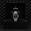 TUDOR Pelagos Watch - M25407N-0001 at William Barthman