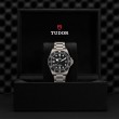 TUDOR Pelagos Watch - M2543C1A7NU-0001 at William Barthman