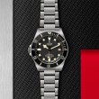 TUDOR Pelagos Watch - M25610TNL-0001 at William Barthman