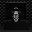 TUDOR Pelagos Watch - M25610TNL-0001 at William Barthman