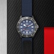 TUDOR Pelagos FXD Watch - M25707KN-0001 at William Barthman