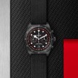 TUDOR Pelagos FXD Watch - M25827KN-0001 at William Barthman