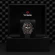 TUDOR Pelagos FXD Watch - M25827KN-0001 at William Barthman
