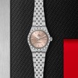 TUDOR Royal Watch - M2830A1A0-0003 at William Barthman