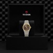 TUDOR Royal Watch - M2830A1A3-0001 at William Barthman