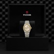 TUDOR Royal Watch - M2830A1A3-0003 at William Barthman