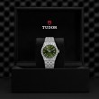 TUDOR Royal Watch - M2836C1A0-0103 at William Barthman