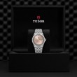 TUDOR Royal Watch - M2836C1A0-0105 at William Barthman
