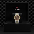 TUDOR Royal Watch - M2836C1A3-0001 at William Barthman