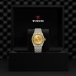 TUDOR Royal Watch - M2836C1A3-0002 at William Barthman