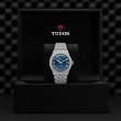 TUDOR Royal Watch - M2840D1A0-0002 at William Barthman