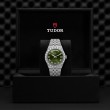 TUDOR Royal Watch - M2840D1A0-0003 at William Barthman