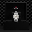 TUDOR Royal Watch - M2840D1A0-0004 at William Barthman