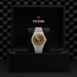TUDOR Royal Watch - M2840D1A3-0001 at William Barthman