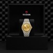 TUDOR Royal Watch - M2840D1A3-0002 at William Barthman