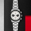 TUDOR Black Bay Chrono Watch - M79360N-0012 at William Barthman