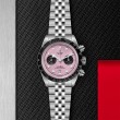 TUDOR Daring Watch - M79360N-0019 at William Barthman
