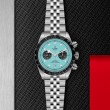 TUDOR Daring Watch - M79360N-0024 at William Barthman