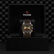 TUDOR Black Bay Chrono - M79363N-0002 at William Barthman