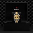 TUDOR Black Bay Chrono Watch - M79363N-0007 at William Barthman