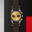 TUDOR Black Bay Chrono - M79363N-0008 at William Barthman