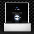 TUDOR Daring Watch - M79377KN-0001 at William Barthman
