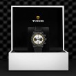 TUDOR Daring Watch - M79377KN-0003 at William Barthman