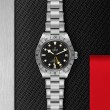 TUDOR Black Bay Pro - M79470-0001 at William Barthman