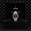 TUDOR Black Bay Pro - M79470-0001 at William Barthman