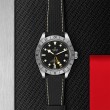 TUDOR Black Bay Pro - M79470-0003 at William Barthman