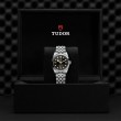 TUDOR Black Bay 31/36/39/41 Watch - M79600-0004 at William Barthman