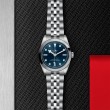 TUDOR Black Bay 31/36/39/41 Watch - M79600-0005 at William Barthman