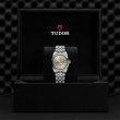 TUDOR Black Bay 31/36/39/41 Watch - M79600-0006 at William Barthman