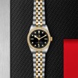 TUDOR Black Bay 31/36/39/41 S&G Watch - M79613-0005 at William Barthman