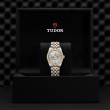 TUDOR Black Bay 31/36/39/41 S&G Watch - M79613-0006 at William Barthman