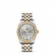 TUDOR Black Bay 31/36/39/41 S&G Watch - M79613-0006 at William Barthman