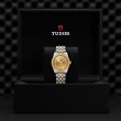 TUDOR Black Bay 31/36/39/41 S&G Watch - M79613-0007 at William Barthman