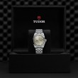 TUDOR Black Bay 31/36/39/41 Watch - M79640-0006 at William Barthman