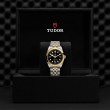 TUDOR Black Bay 31/36/39/41 S&G Watch - M79643-0001 at William Barthman