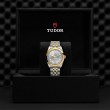 TUDOR Black Bay 31/36/39/41 S&G Watch - M79643-0002 at William Barthman