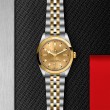 TUDOR Black Bay 31/36/39/41 S&G Watch - M79643-0005 at William Barthman