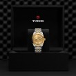 TUDOR Black Bay 31/36/39/41 S&G Watch - M79643-0005 at William Barthman