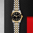 TUDOR Black Bay 31/36/39/41 S&G Watch - M79643-0006 at William Barthman