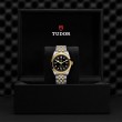 TUDOR Black Bay 31/36/39/41 S&G Watch - M79643-0006 at William Barthman